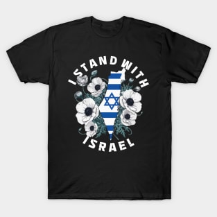 I stand for israel 2023 T-Shirt